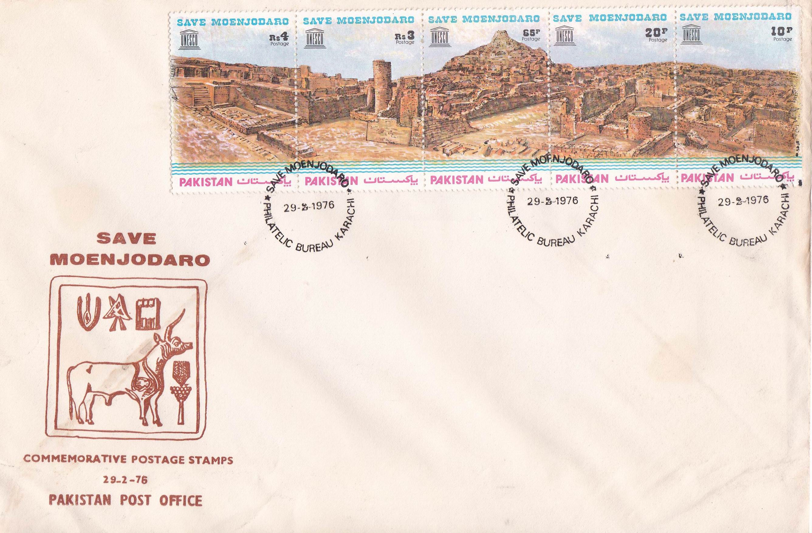 (image for) Pakistan Fdc 1976 Brochure & Stamps Save Moenjodaro Unesco