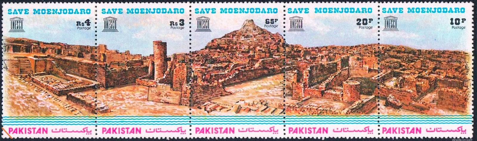 (image for) Pakistan Fdc 1976 Brochure & Stamps Save Moenjodaro Unesco