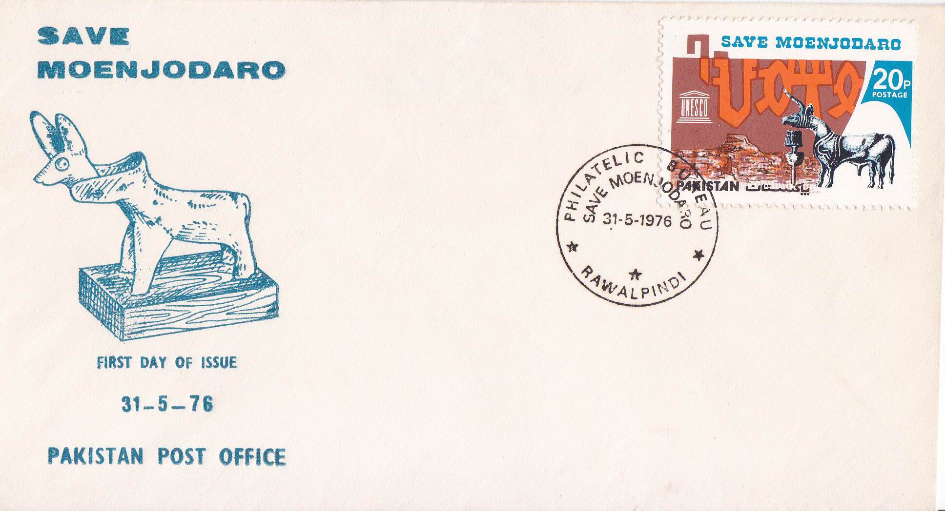 (image for) Pakistan Fdc 1976 Brochure & Stamp Save Moenjodaro