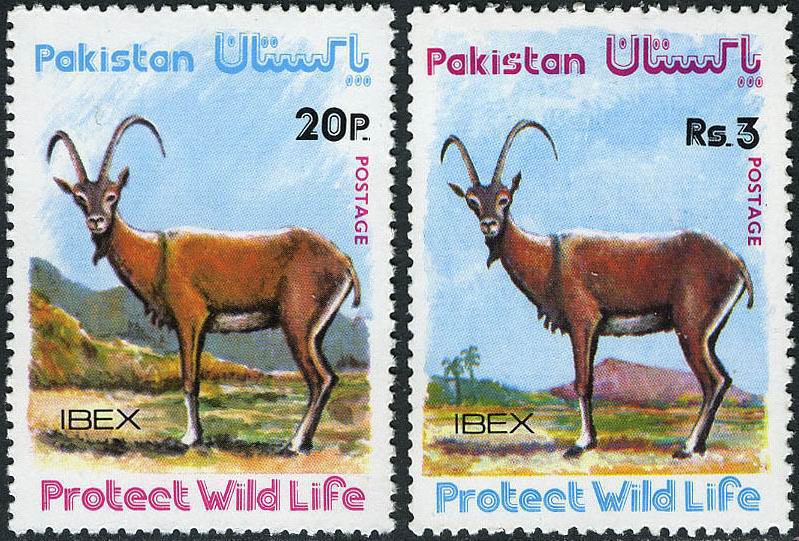 (image for) Pakistan Fdc 1976 Brochure & Stamp Wildlife Series Ibex