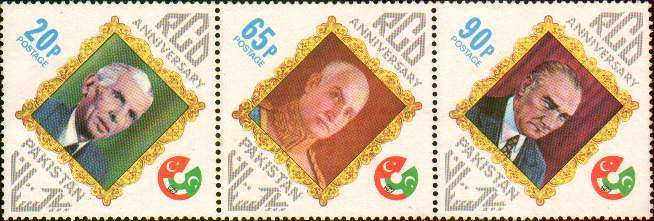 Pakistan 1976 Brochure Stamps RCD Pakistan Turkey Kemal Ataturk