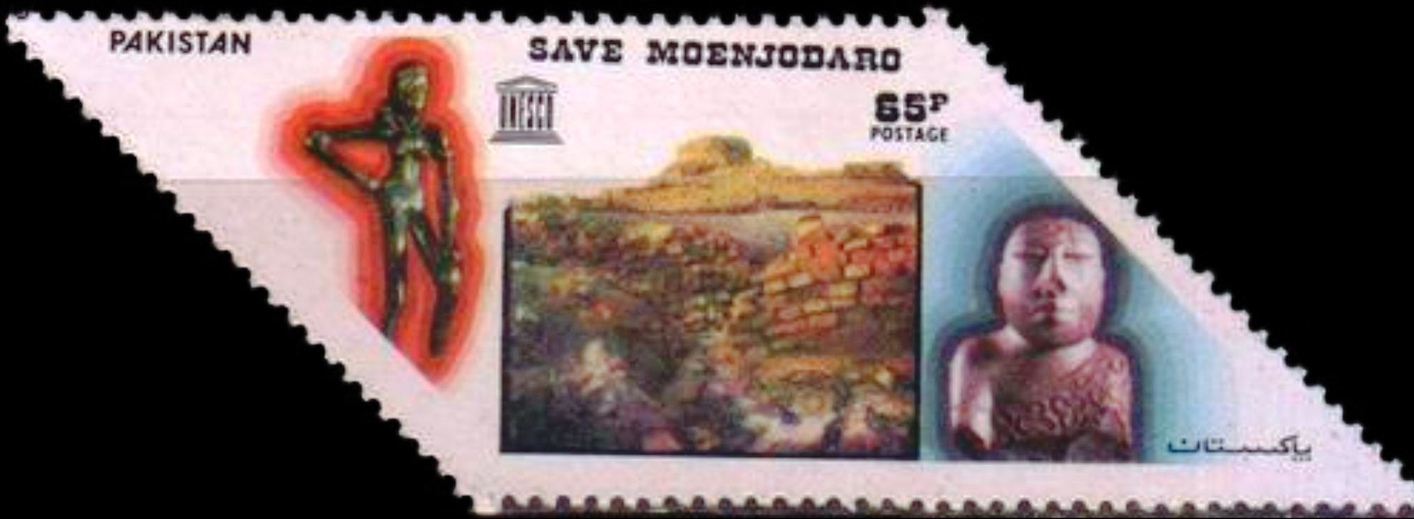 (image for) Pakistan Fdc 1976 Brochure & Stamps Save Moenjodaro Unesco