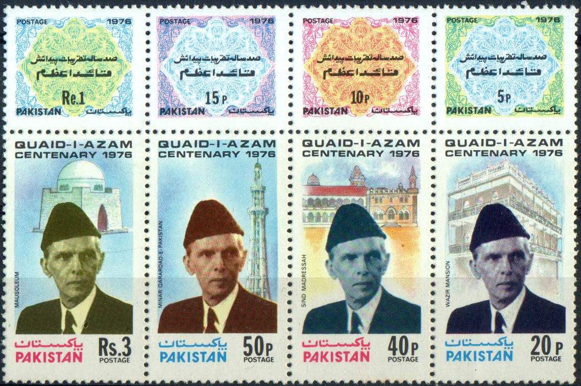 Pakistan Fdc 1976 Brochure & Stamps Quaid-i-Azam Jinnah - Click Image to Close