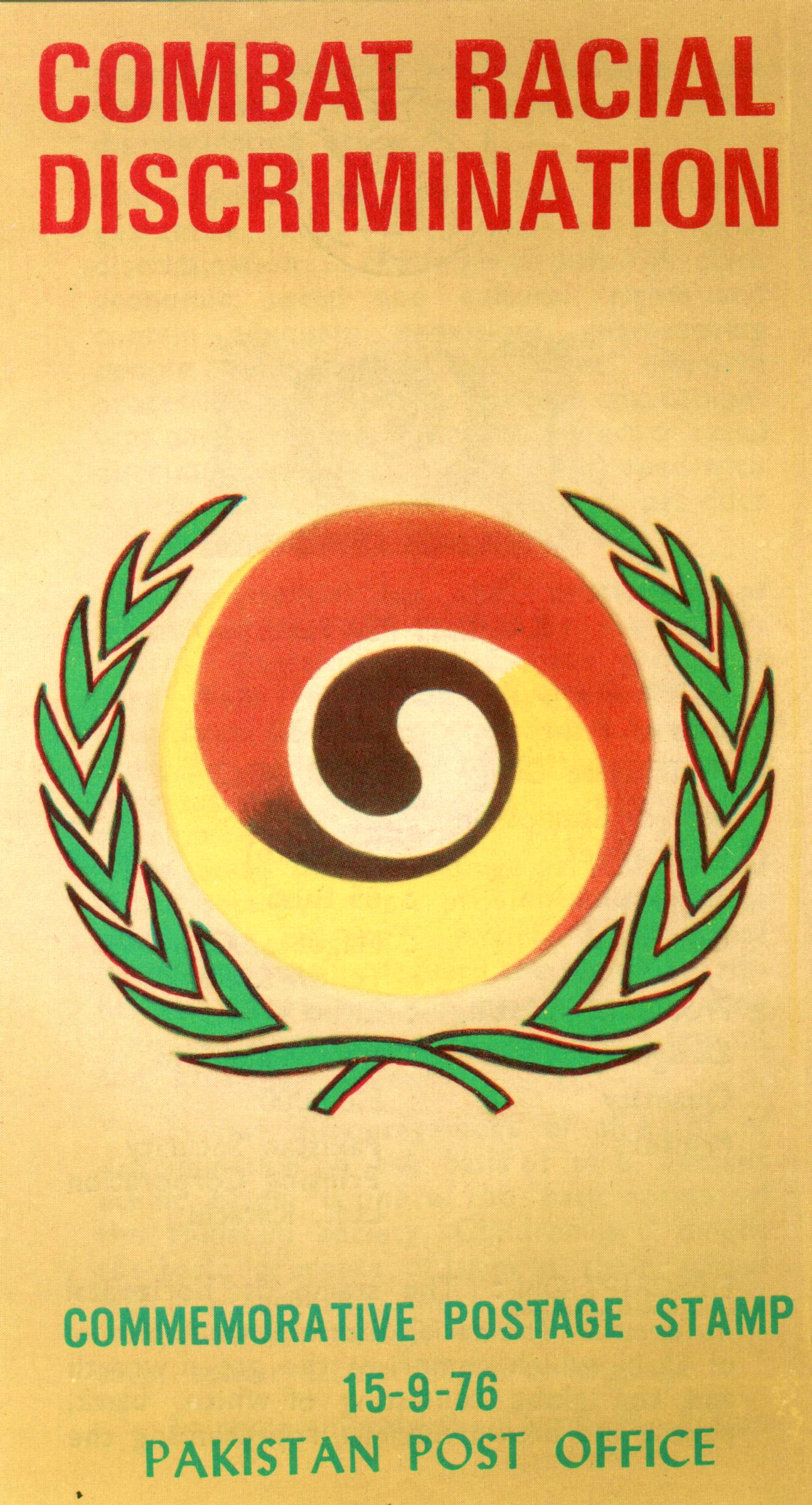 (image for) Pakistan Fdc 1976 Brochure & Stamp Combat Racism & Racial
