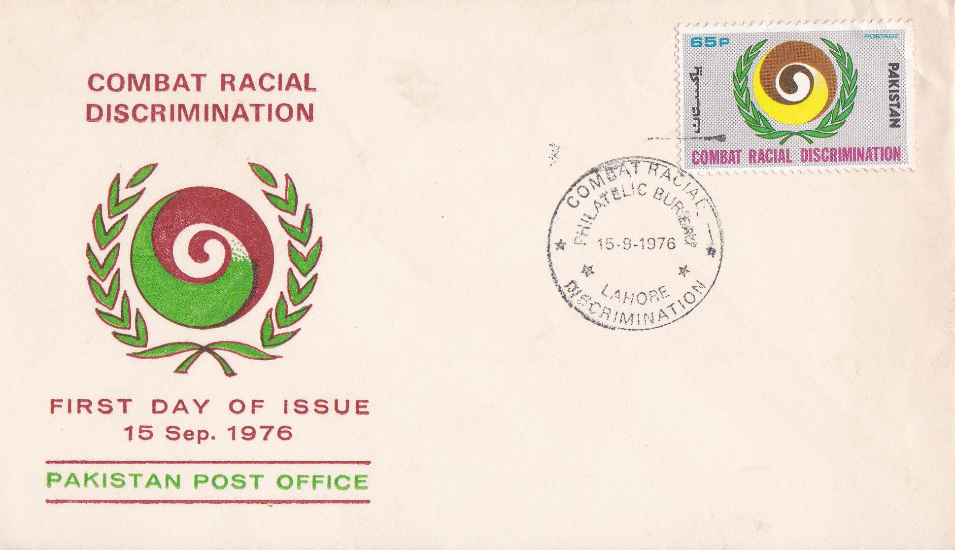 (image for) Pakistan Fdc 1976 Brochure & Stamp Combat Racism & Racial