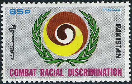 (image for) Pakistan Fdc 1976 Brochure & Stamp Combat Racism & Racial