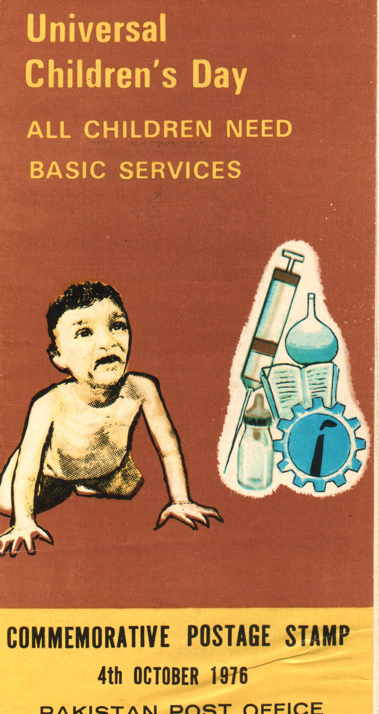 (image for) Pakistan Fdc 1976 Brochure & Stamp Universal Children's Day