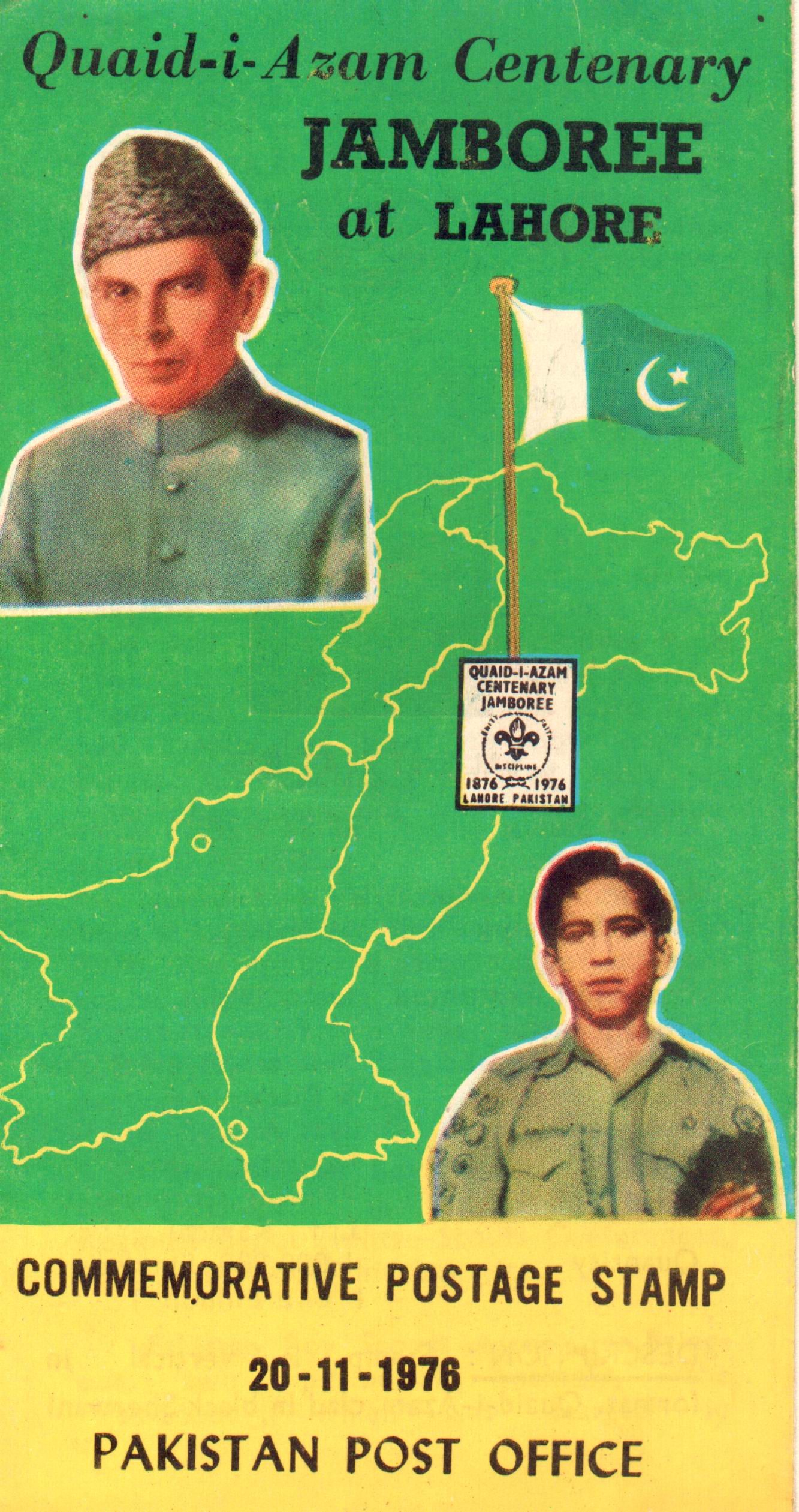 (image for) Pakistan Fdc 1976 Brochure & Stamp Quaid e Azam Boy Scouts