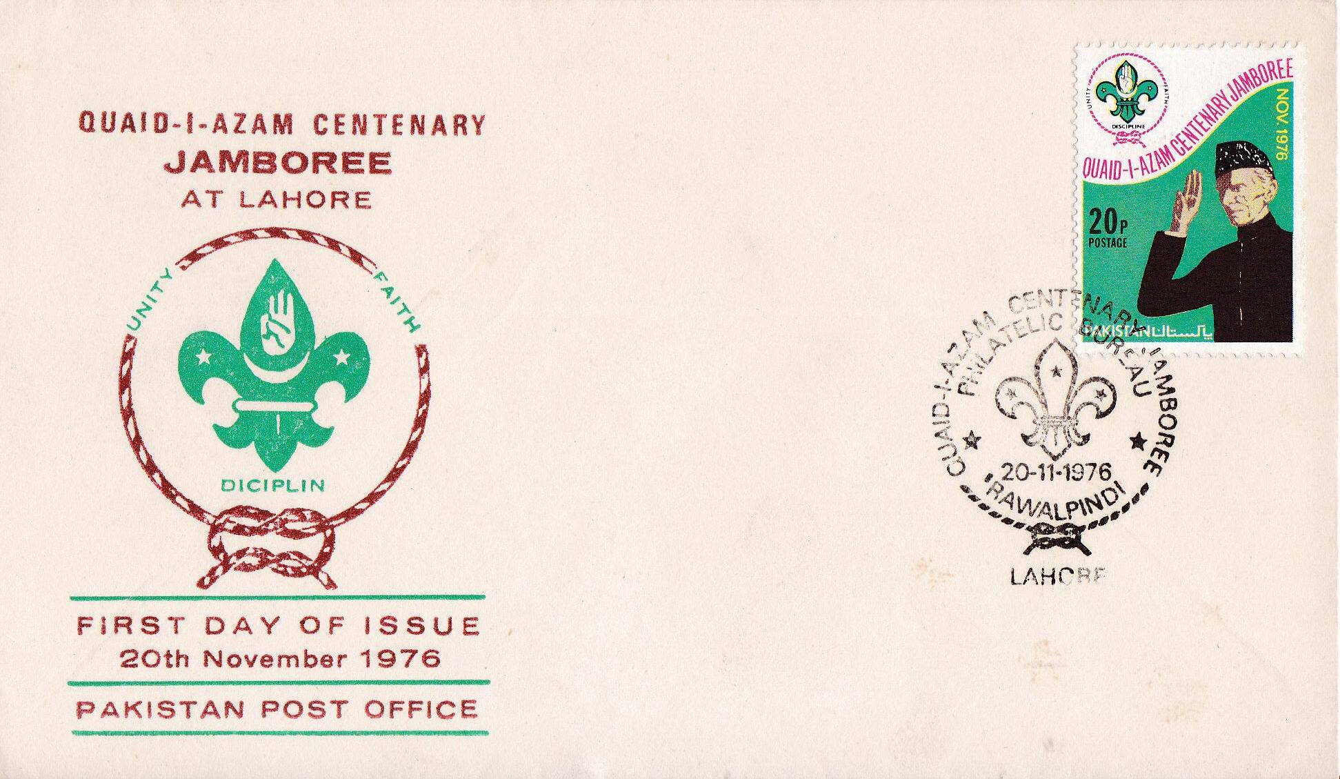 (image for) Pakistan Fdc 1976 Brochure & Stamp Quaid e Azam Boy Scouts
