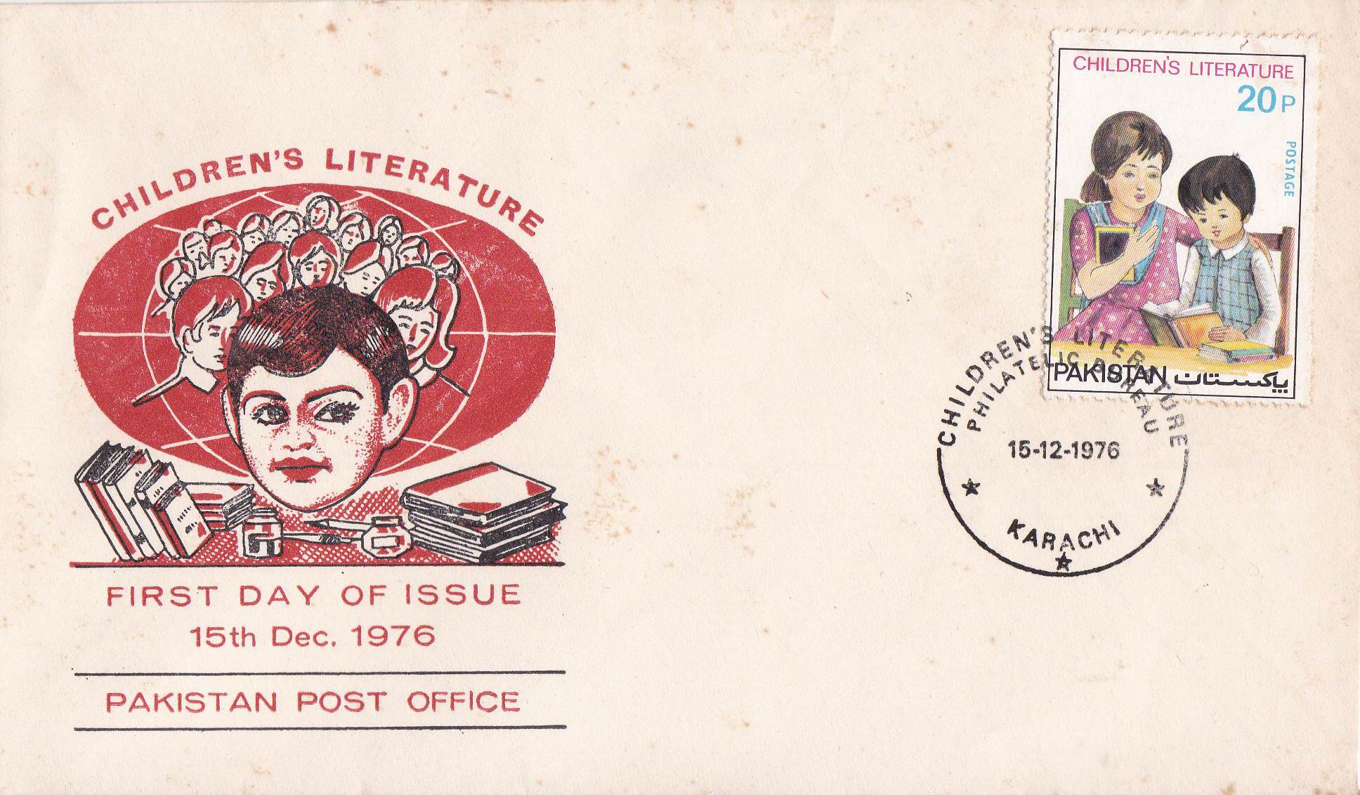 (image for) Pakistan Fdc 1976 Brochure & Stamp Childrens Literature