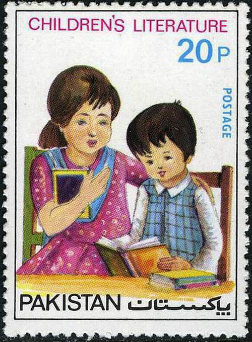 (image for) Pakistan Fdc 1976 Brochure & Stamp Childrens Literature