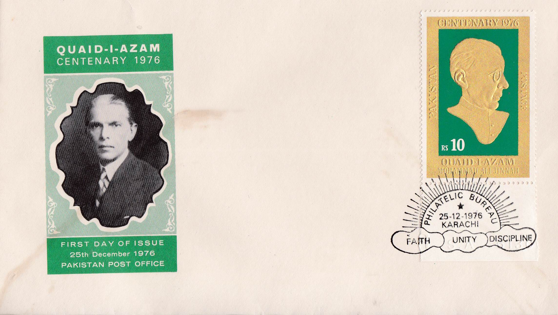 (image for) Pakistan Fdc 1976 Brochure & Stamp Quaid e Azam 24 Carat Gold