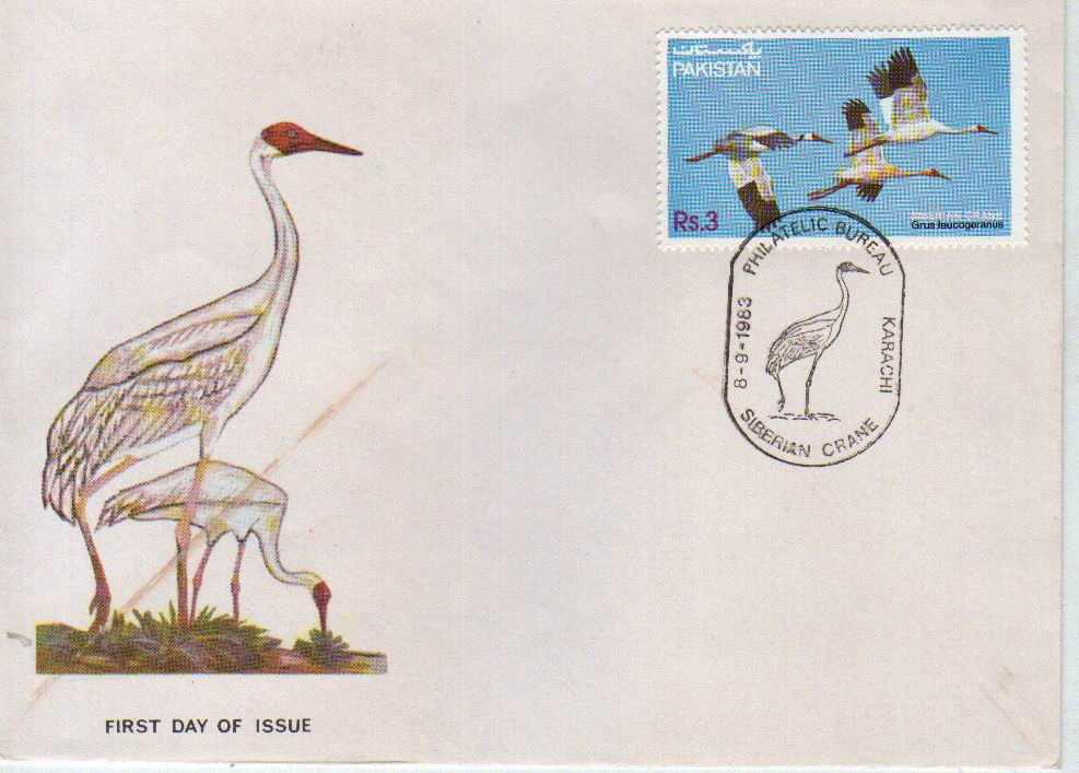 (image for) Pakistan Fdc 1983 Brochure & Stamp Siberian Crane