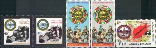 (image for) Pakistan Fdc 1981 Brochure & Stamp Third Islamic Summit Conferen