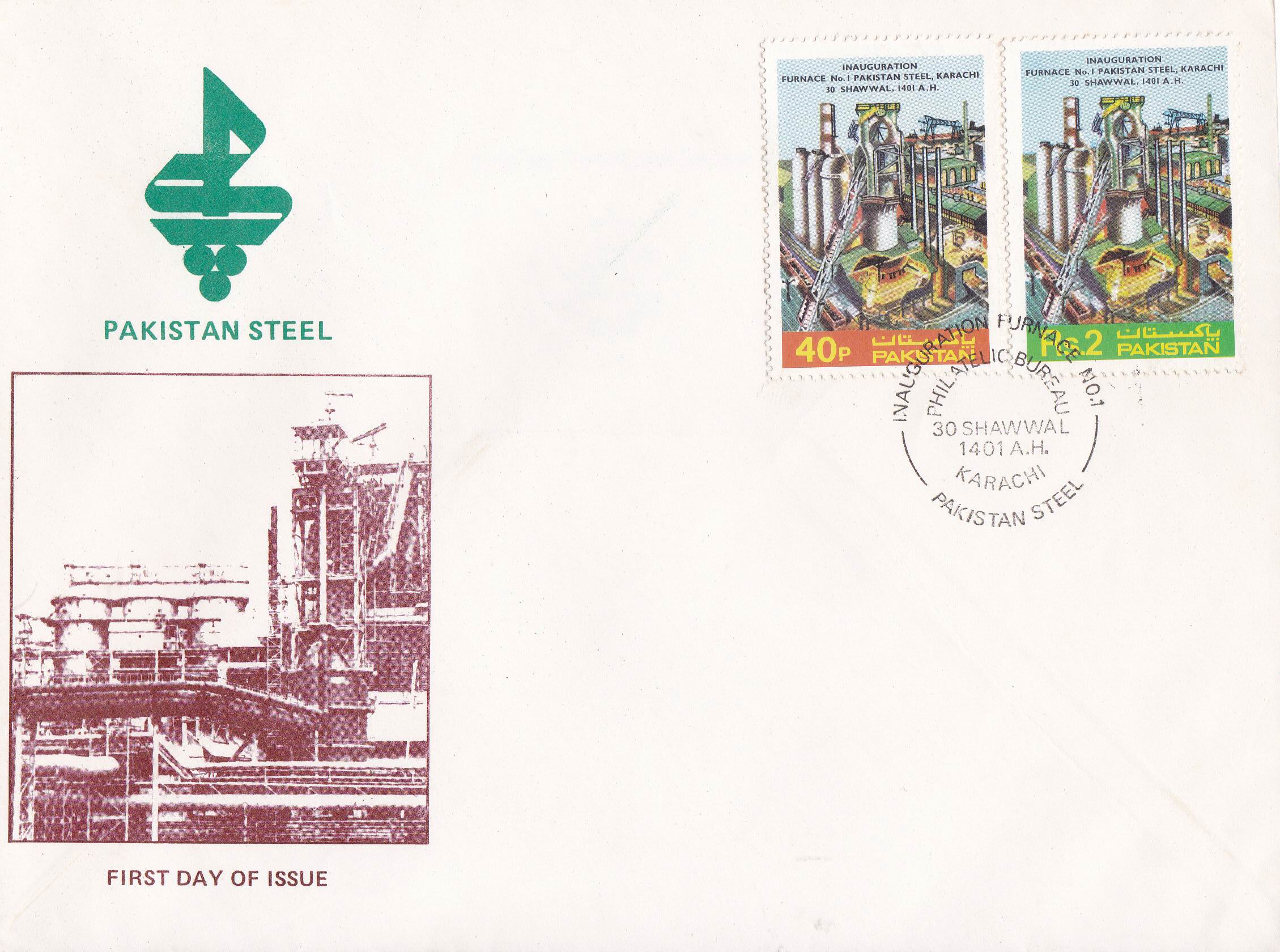 (image for) Pakistan Fdc 1981 Brochure & Stamps Pakistan Steel Mills