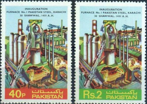 (image for) Pakistan Fdc 1981 Brochure & Stamps Pakistan Steel Mills