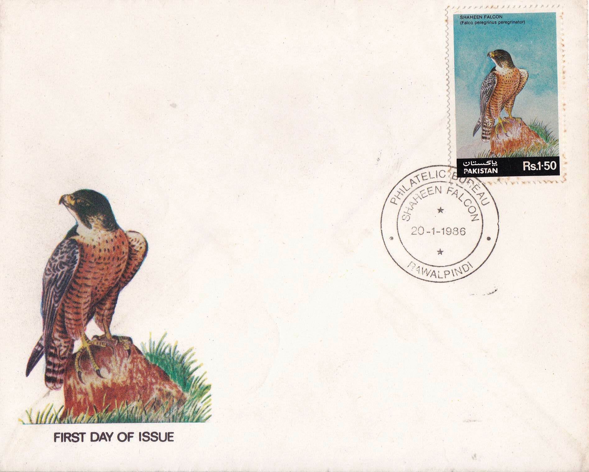 Pakistan Fdc 1986 Brochure & Stamp Shaheen Falcon - Click Image to Close