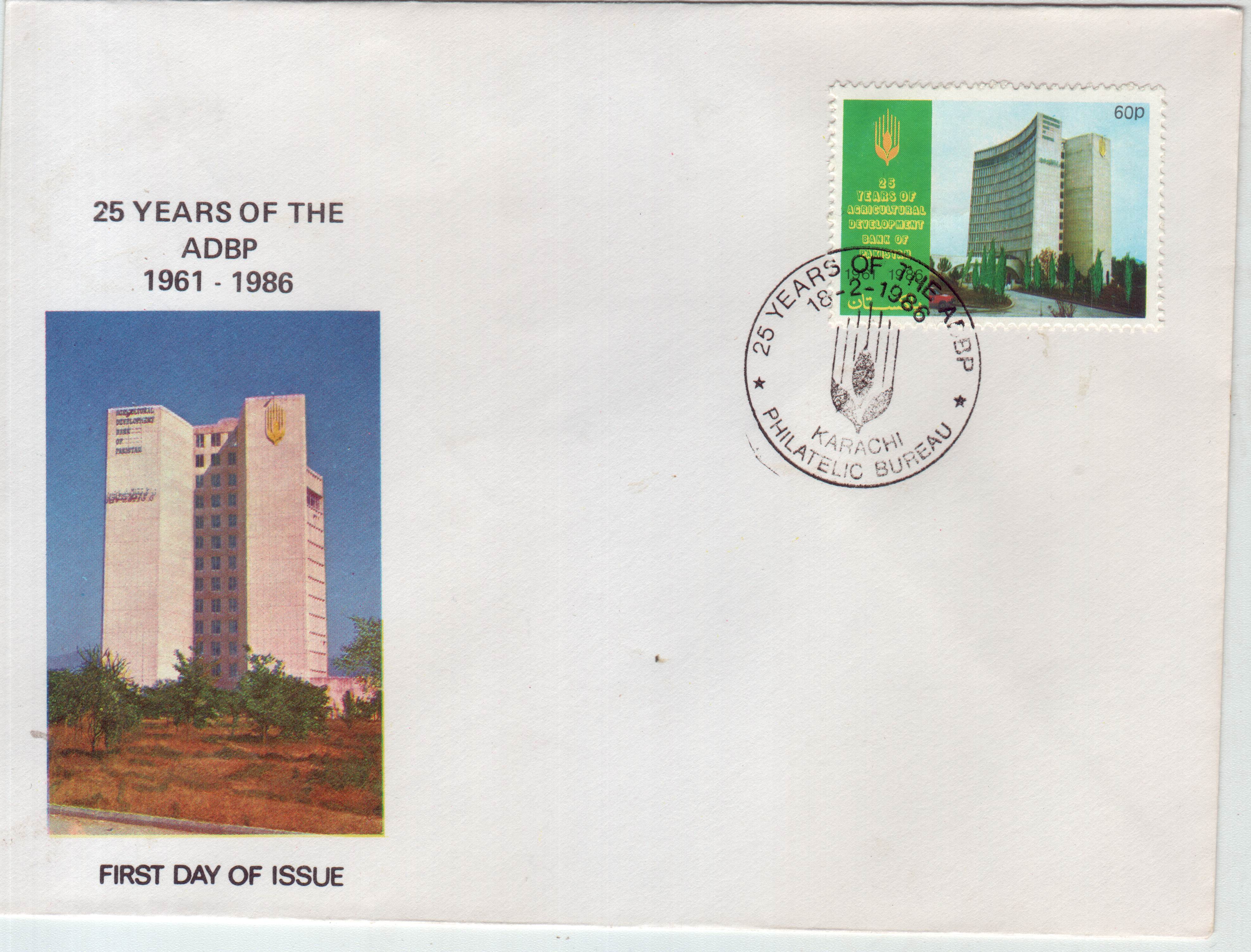 Pakistan Fdc 1986 Brochure & Stamp ADBP - Click Image to Close