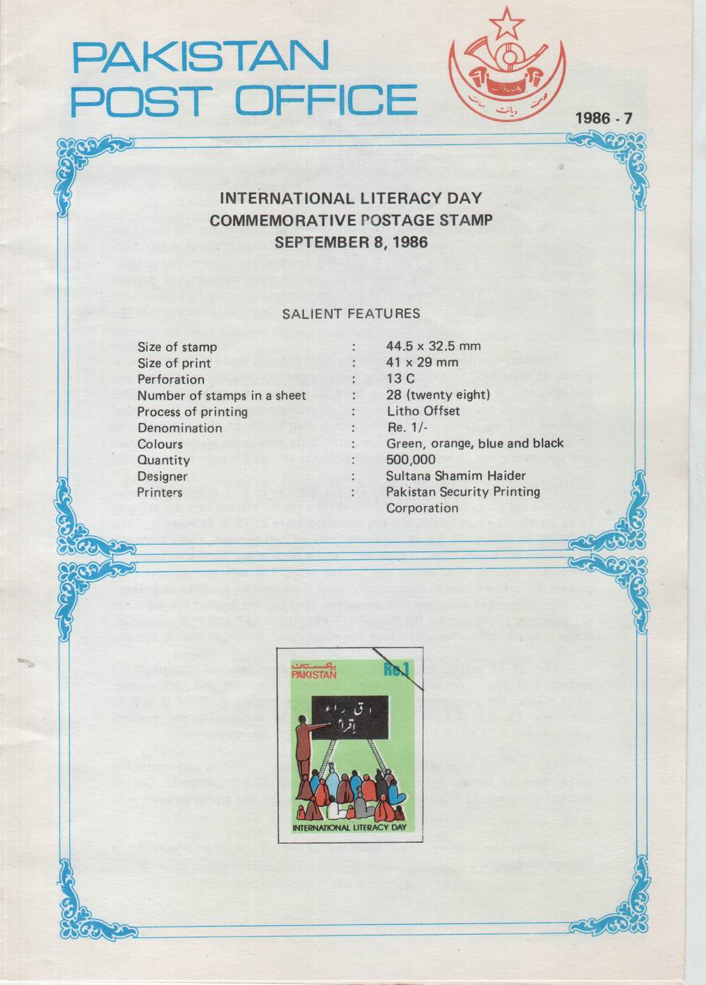 (image for) Pakistan Fdc 1986 Brochure & Stamp International Literacy Day