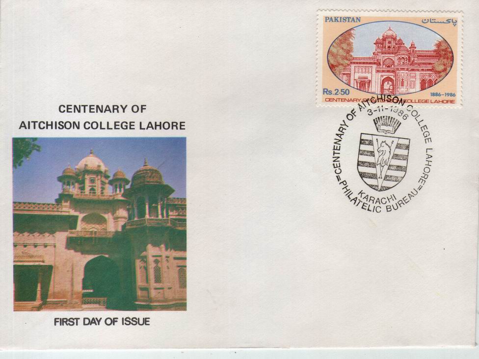 (image for) Pakistan Fdc 1986 Brochure & Stamp Aitchison College Lahore