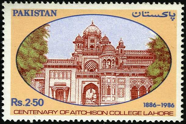 (image for) Pakistan Fdc 1986 Brochure & Stamp Aitchison College Lahore