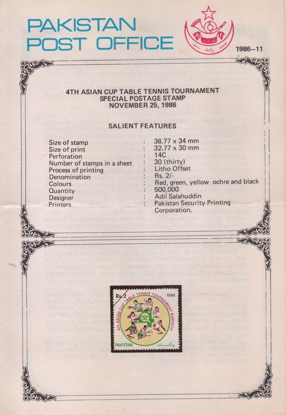 (image for) Pakistan Fdc 1986 Brochure & Stamp Asian Cup Table Tennis
