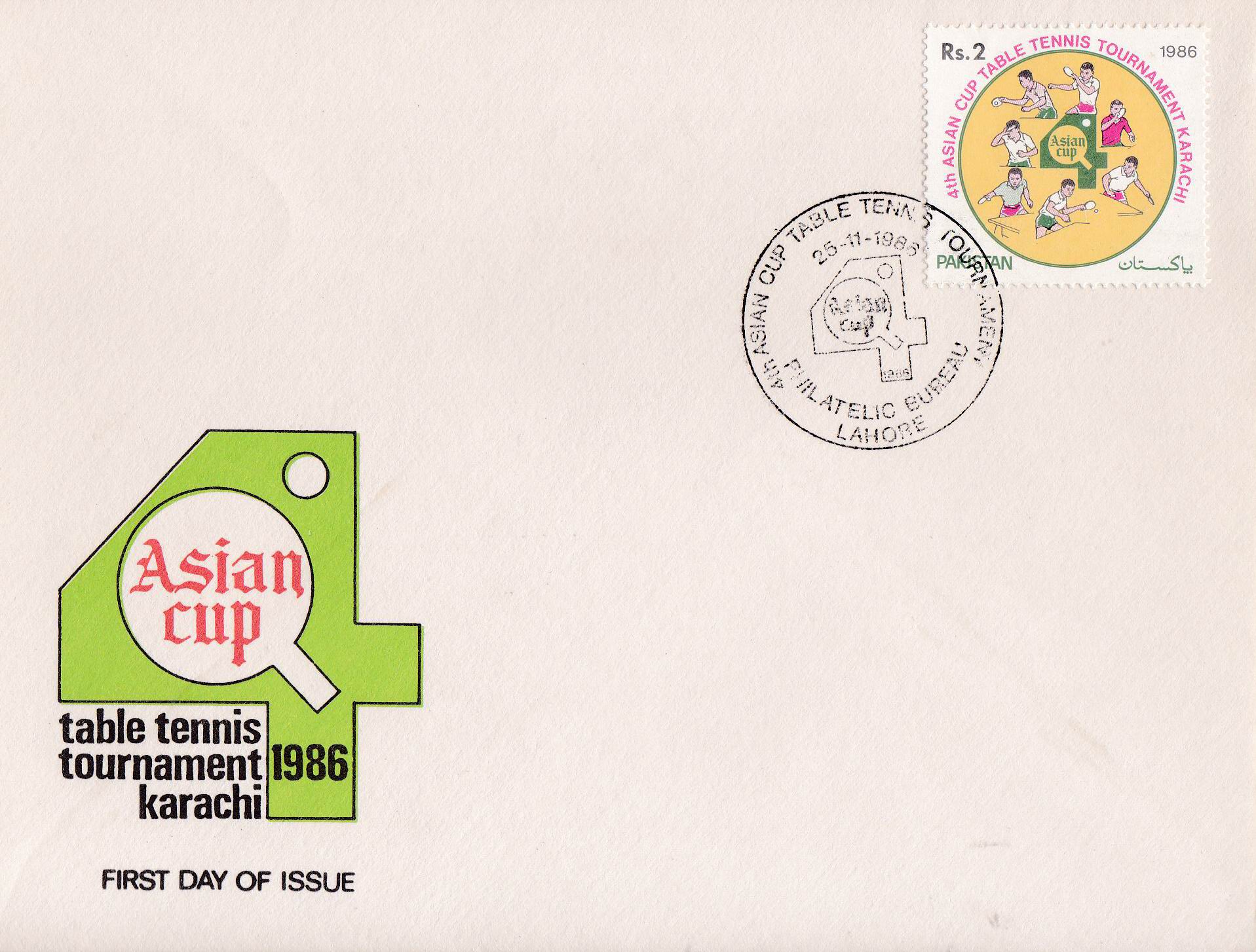 (image for) Pakistan Fdc 1986 Brochure & Stamp Asian Cup Table Tennis