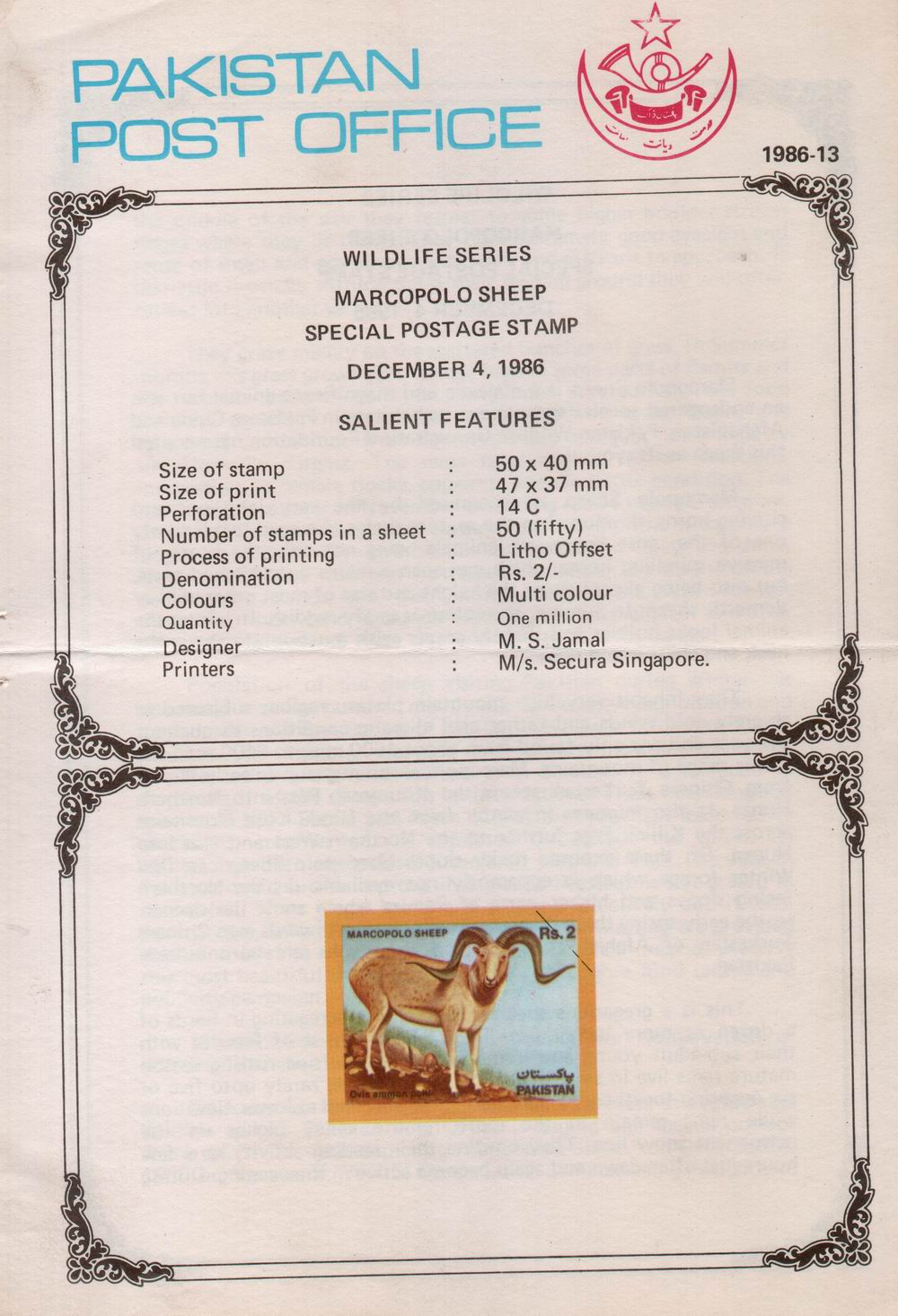 (image for) Pakistan Fdc 1986 Brochure & Stamp Marcopolo Sheep