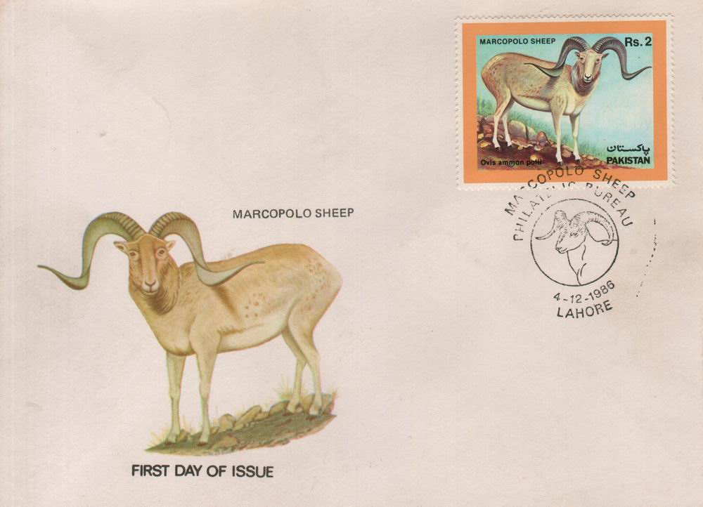 (image for) Pakistan Fdc 1986 Brochure & Stamp Marcopolo Sheep