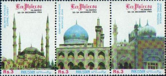(image for) Pakistan Fdc 1986 Brochure & Stamps Gawhar Shad Iran Mosque