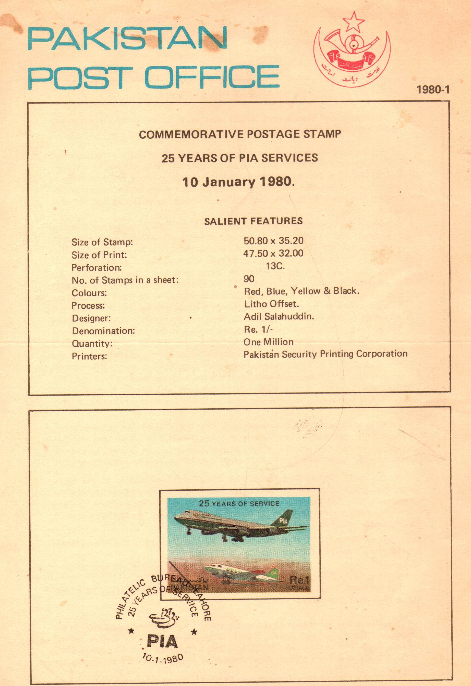 Pakistan Fdc 1980 Brochure & Stamp 25th Anniversary PIA Boeing