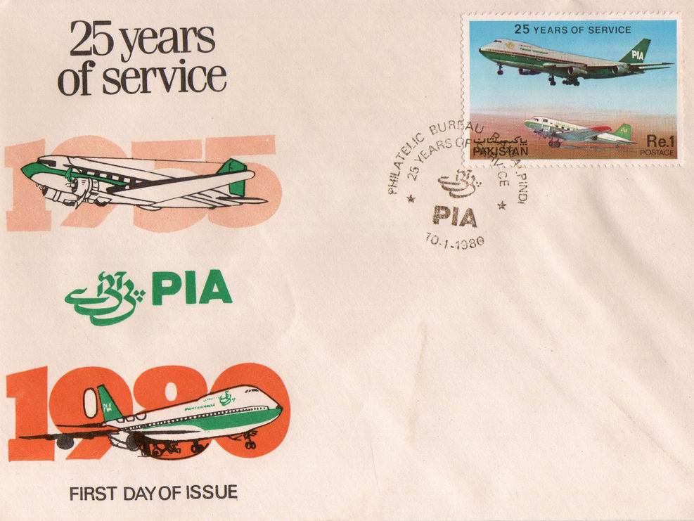 (image for) Pakistan Fdc 1980 Brochure & Stamp 25th Anniversary PIA Boeing