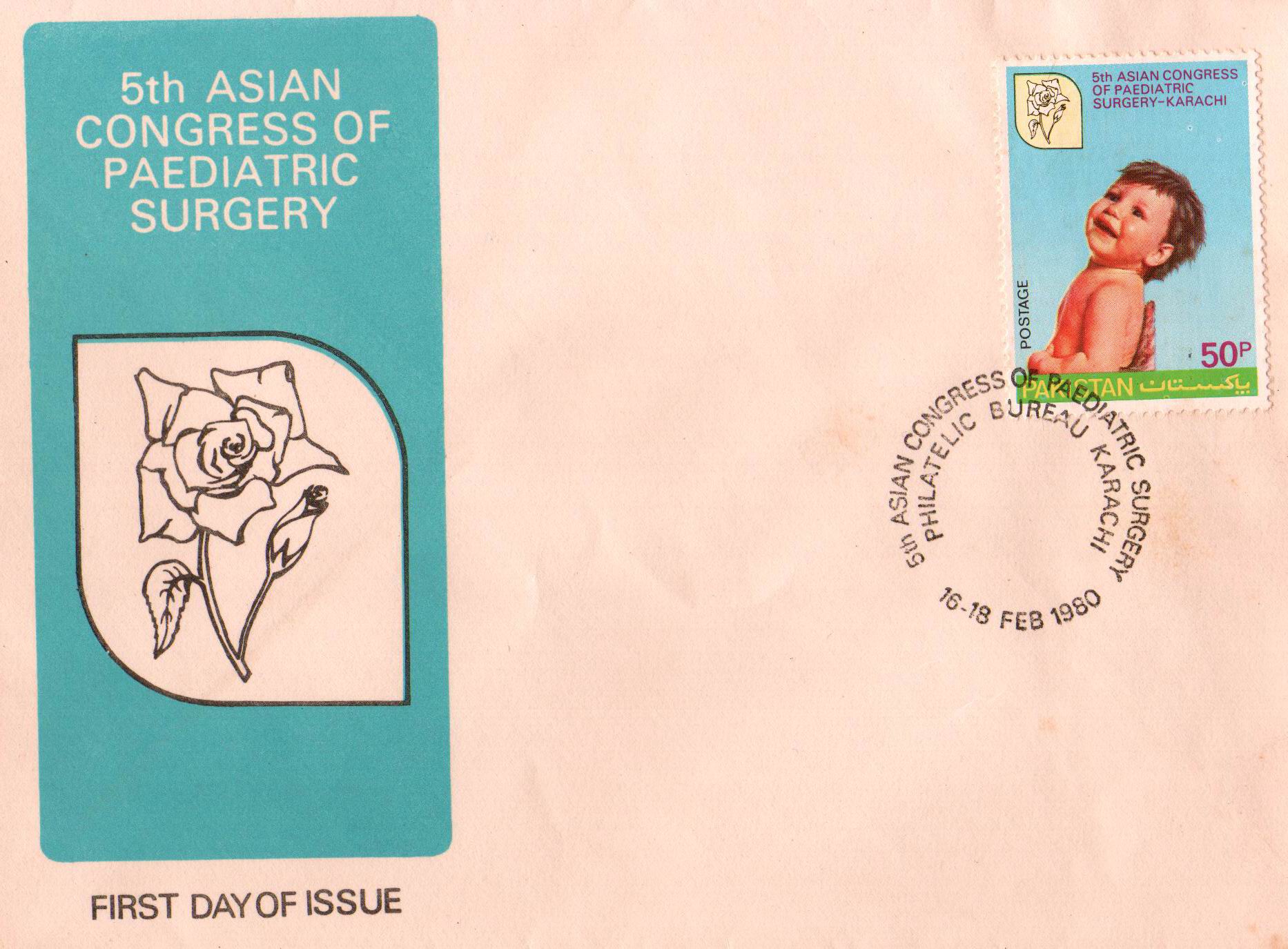 (image for) Pakistan Fdc 1980 Asian Congress of Paediatric Surgery