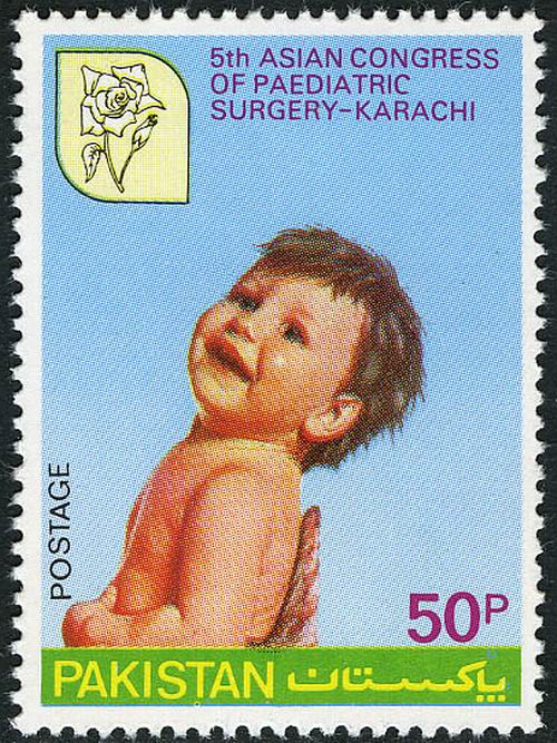 (image for) Pakistan Fdc 1980 Asian Congress of Paediatric Surgery