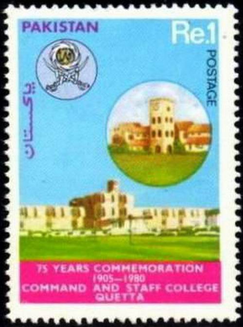 (image for) Pakistan Fdc 1980 Brochure & Stamp Command & Staff College Quett
