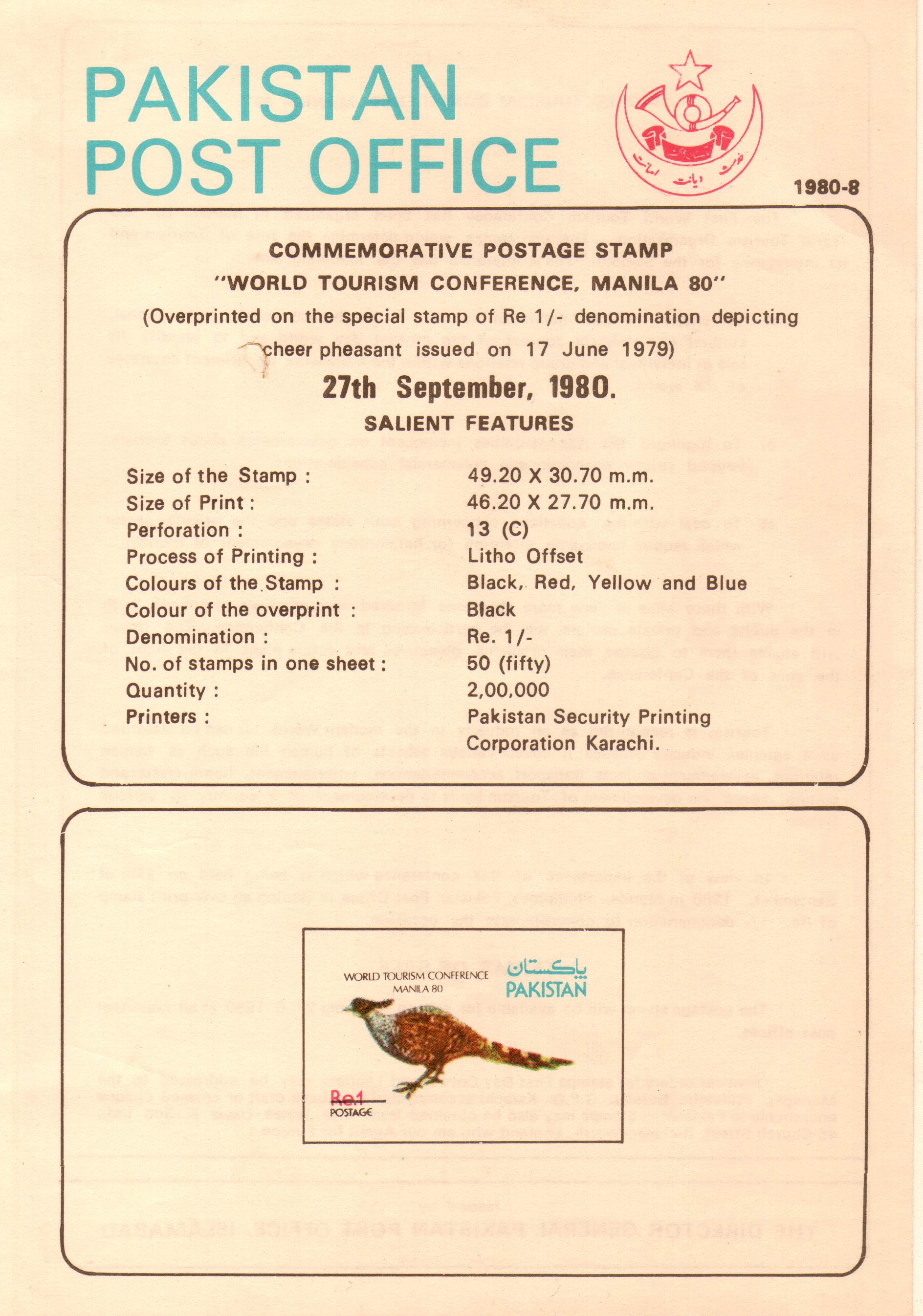 (image for) Pakistan Fdc 1980 Brochure & Stamp World Tourism Conference