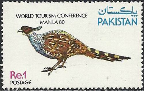 Pakistan Fdc 1980 Brochure & Stamp World Tourism Conference - Click Image to Close