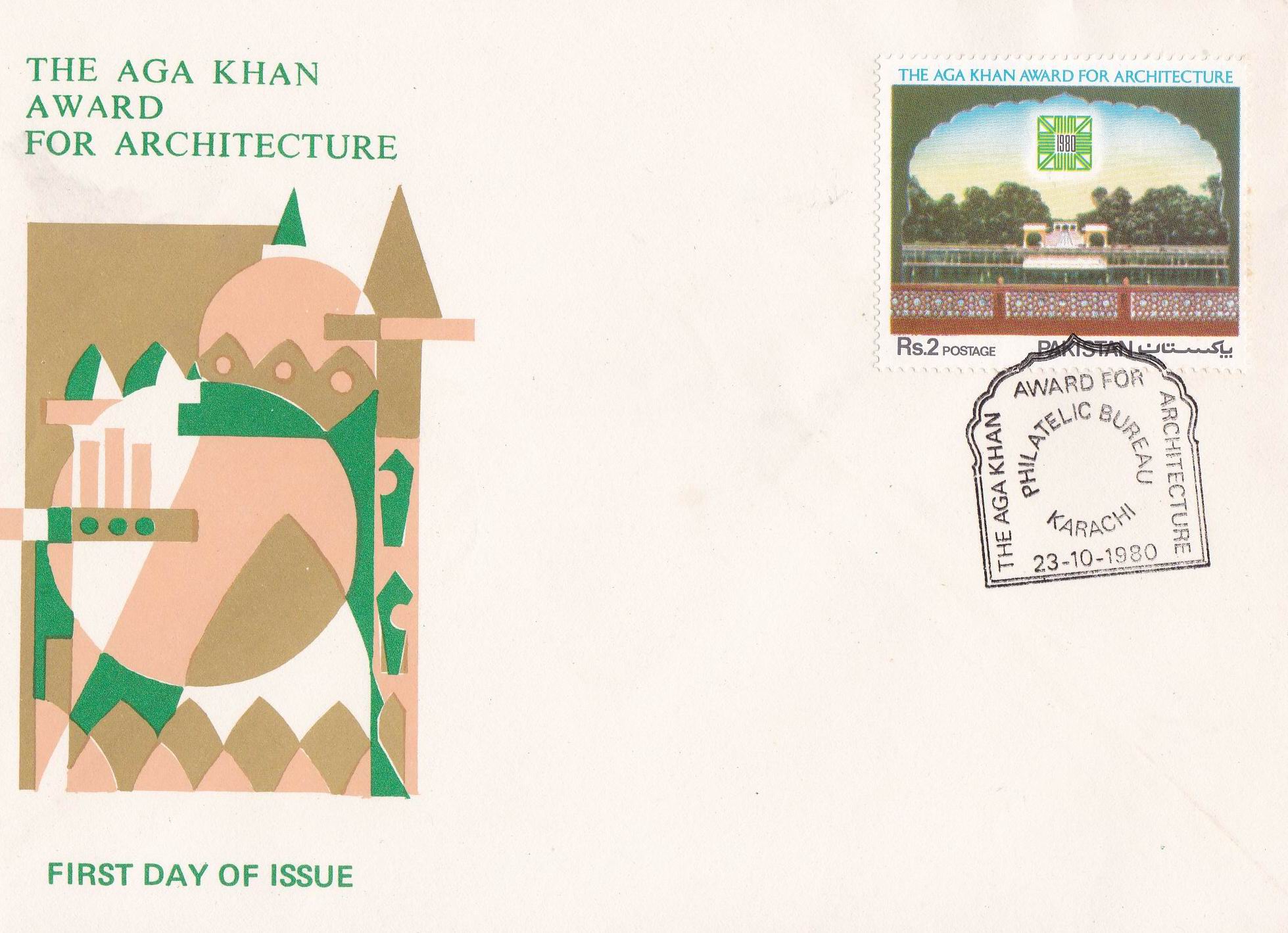 (image for) Pakistan Fdc 1980 Brochure Stamp Aga Khan Award for Architecture