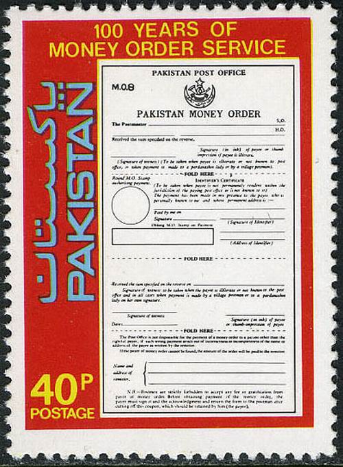 (image for) Pakistan Fdc 1980 Brochure & Stamp Centenary of Money Order