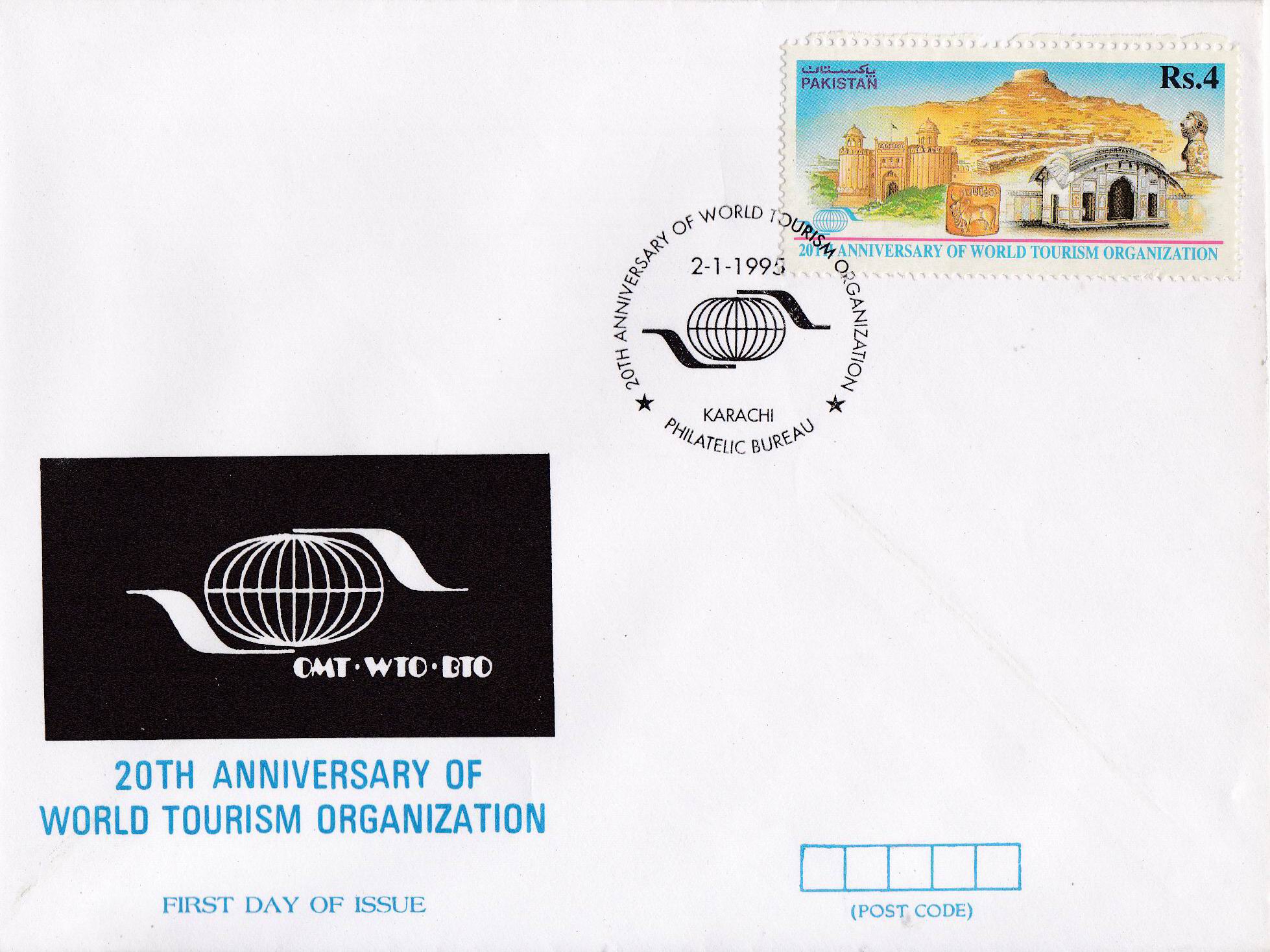 (image for) Pakistan Fdc 1995 Brochure & Stamp World Tourism Org Moenjodaro
