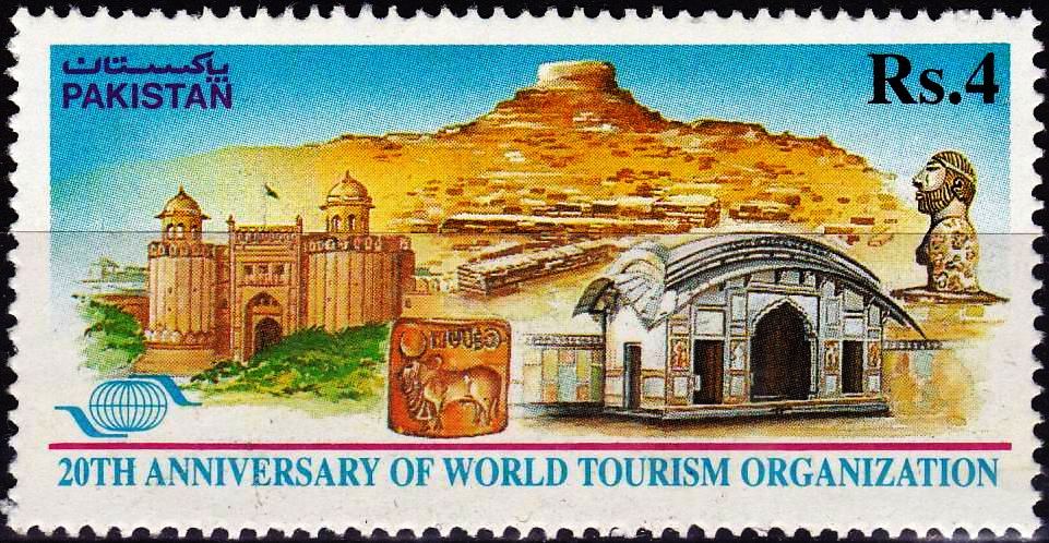 (image for) Pakistan Fdc 1995 Brochure & Stamp World Tourism Org Moenjodaro