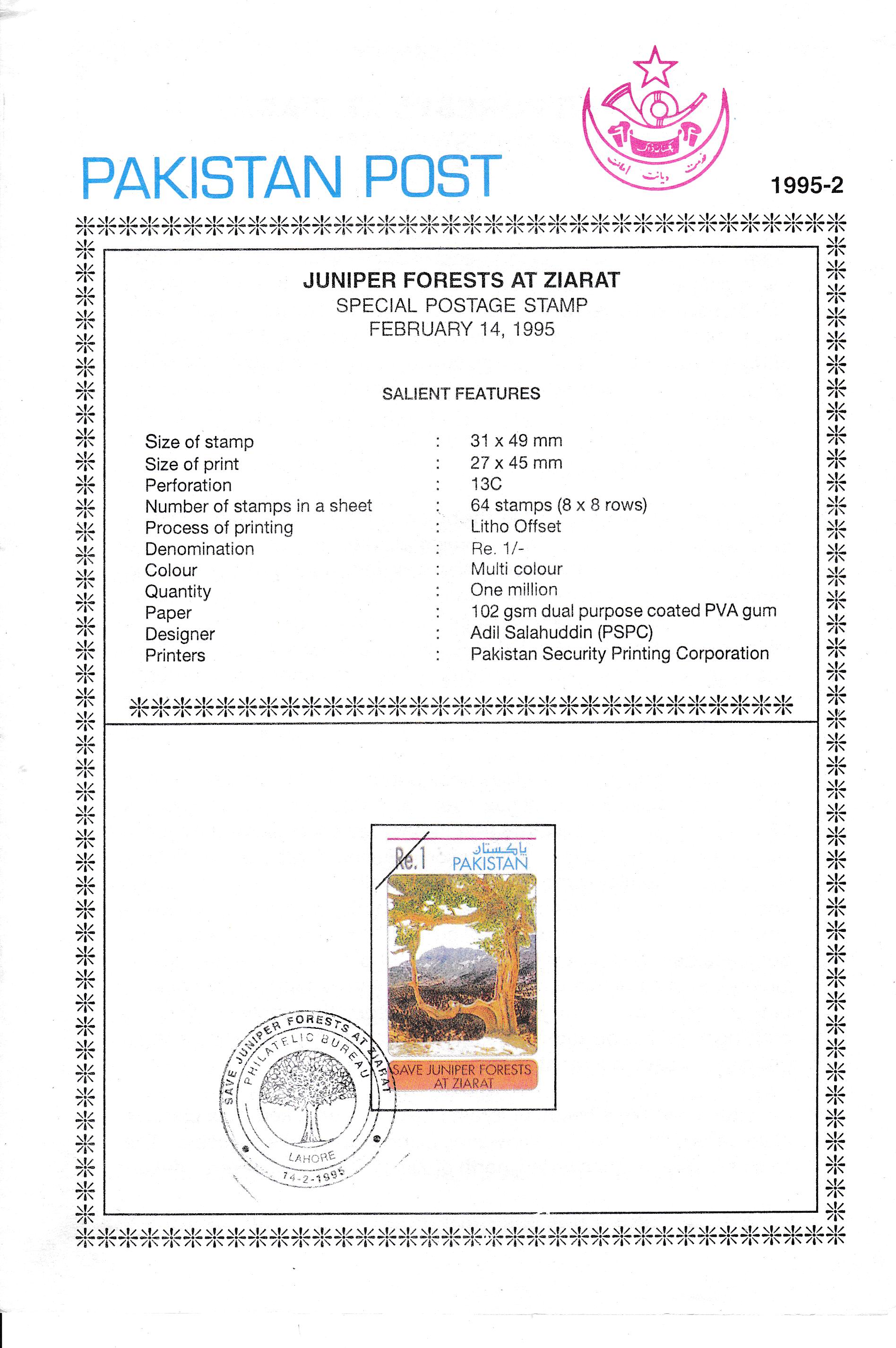 (image for) Pakistan Fdc 1995 Brochure & Stamp Juniper Forests At Ziarat