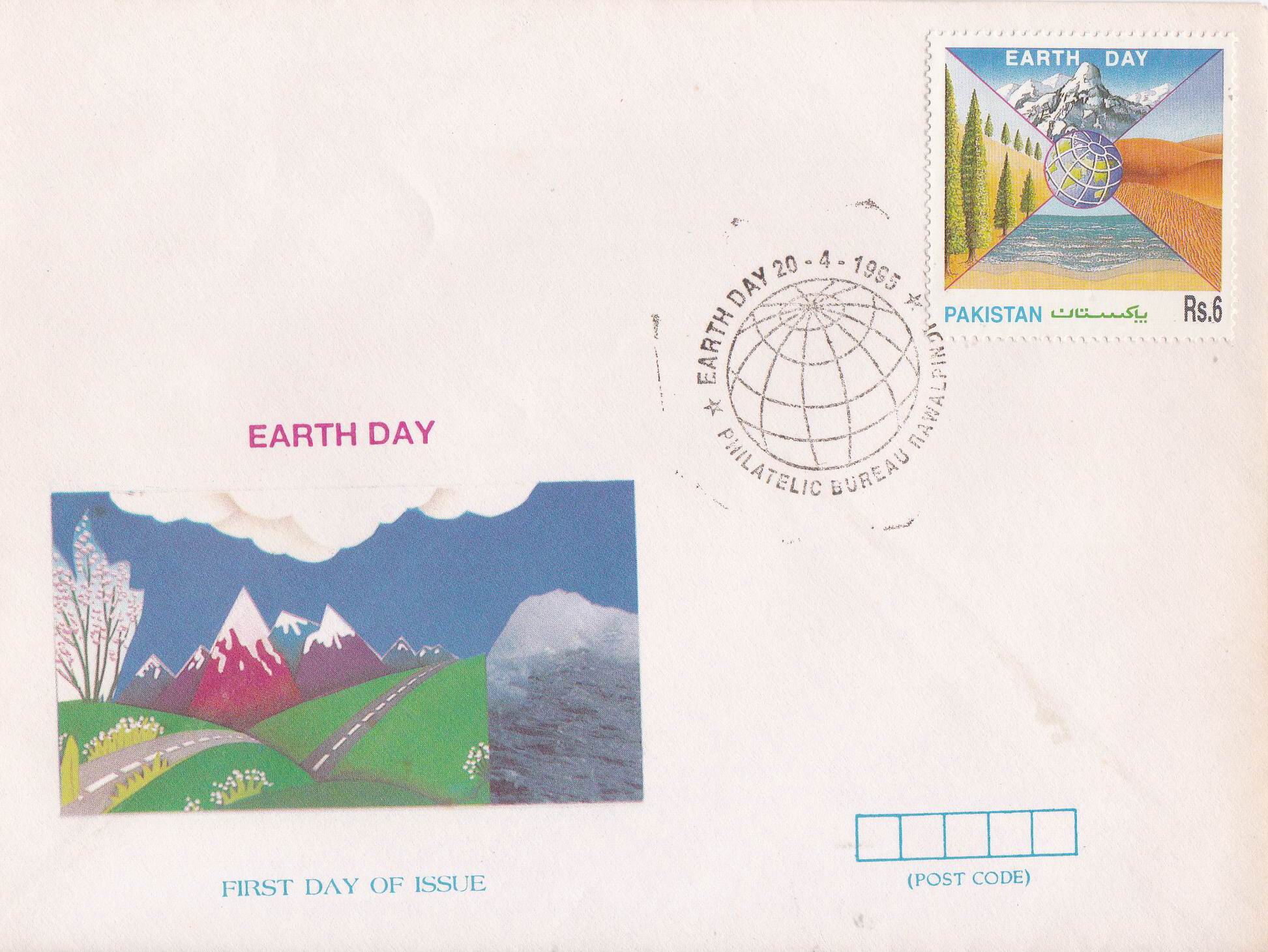 (image for) Pakistan Fdc 1995 Brochure Stamp Earth Day