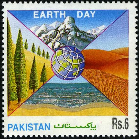 (image for) Pakistan Fdc 1995 Brochure Stamp Earth Day