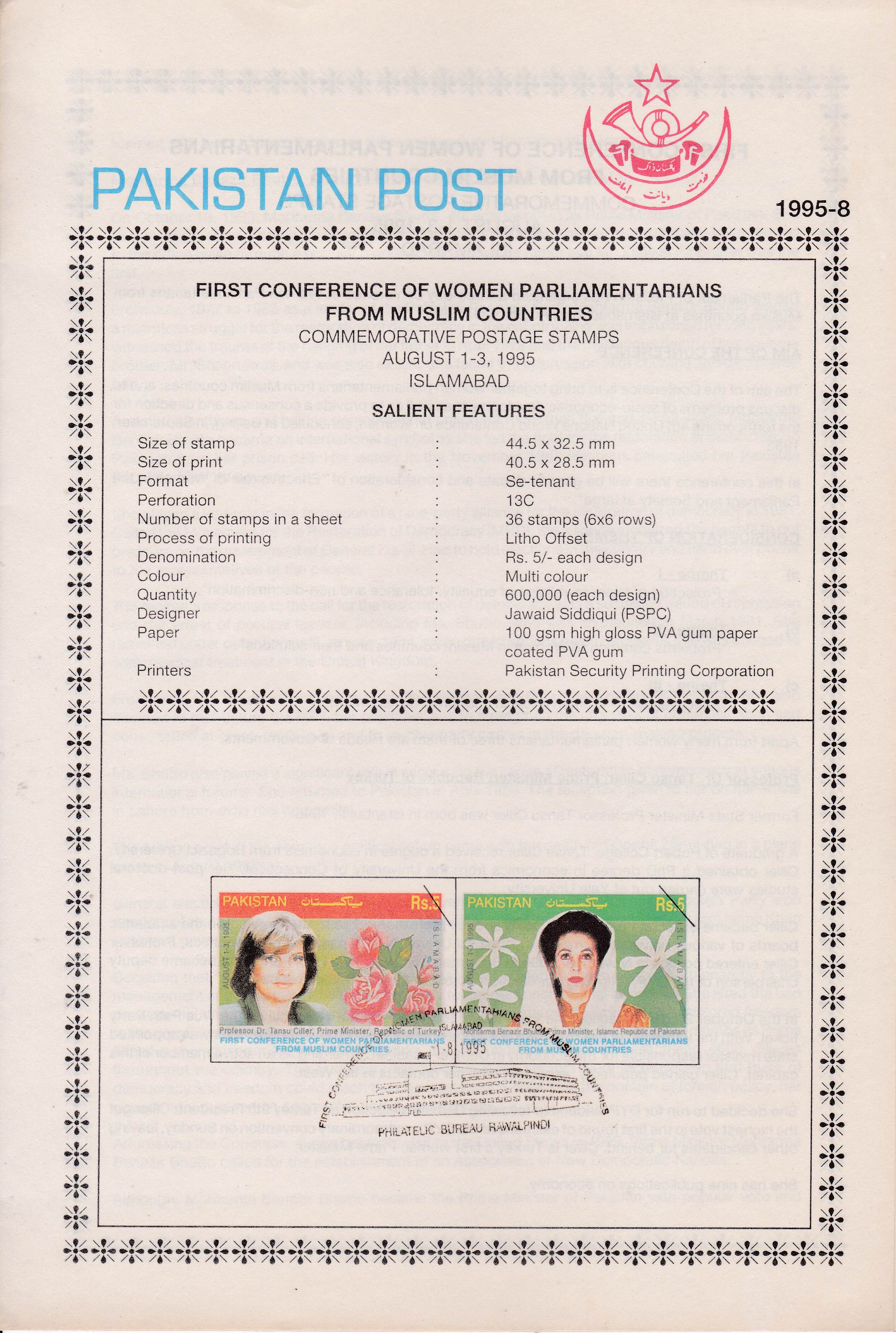 (image for) Pakistan Fdc 1995 Brochure Stamps Benazir Bhutto Dr Tansu Ciller