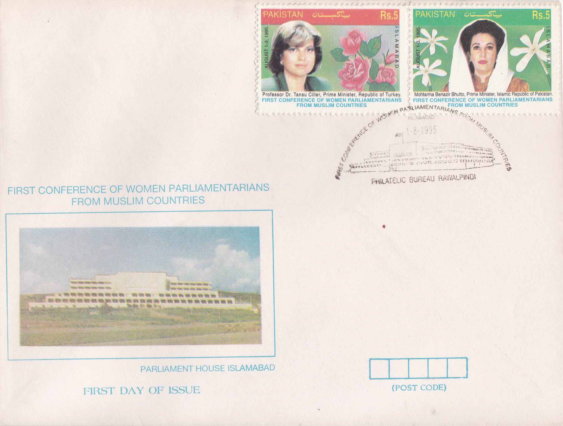 (image for) Pakistan Fdc 1995 Brochure Stamps Benazir Bhutto Dr Tansu Ciller