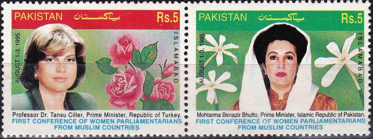 (image for) Pakistan Fdc 1995 Brochure Stamps Benazir Bhutto Dr Tansu Ciller