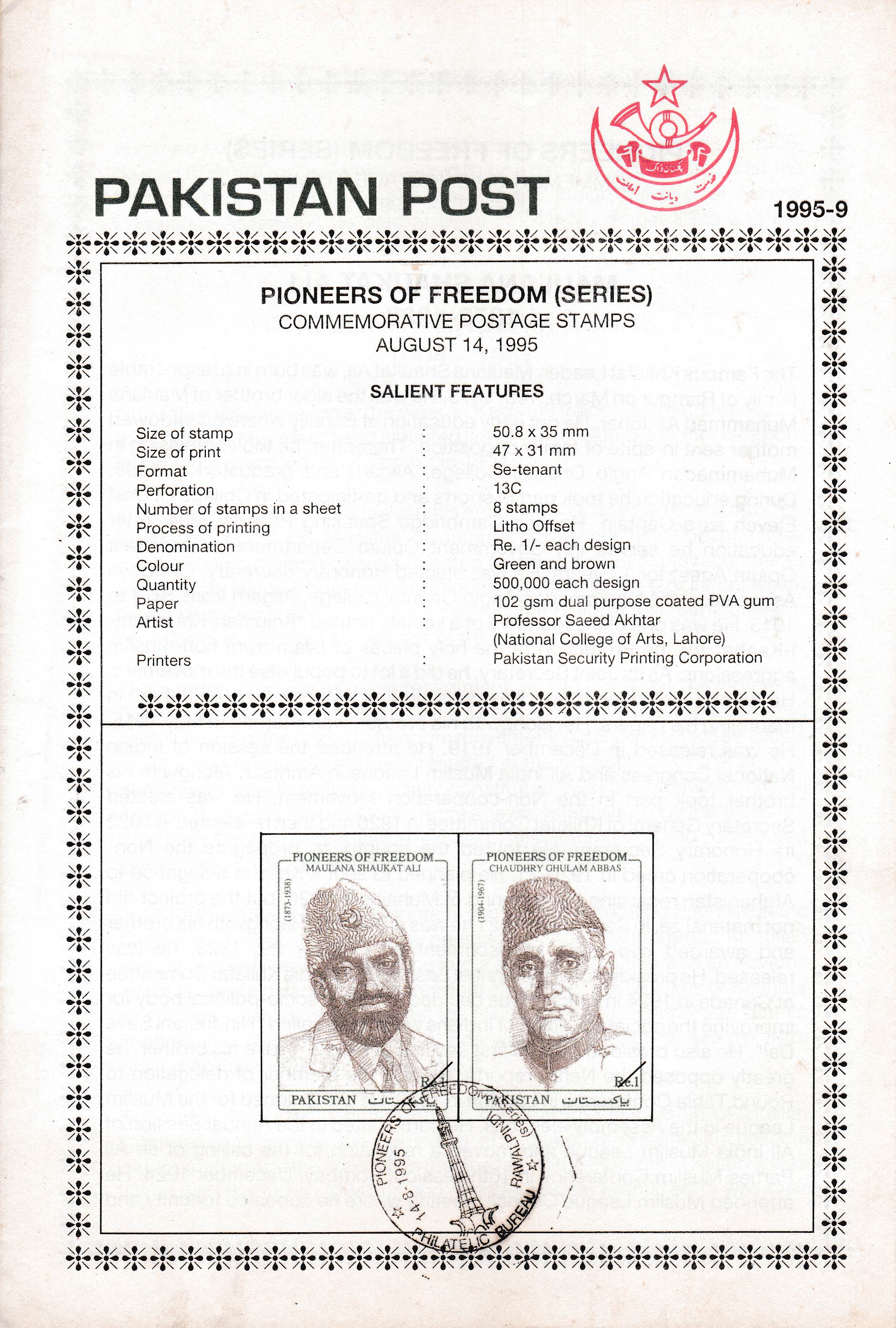 (image for) Pakistan Fdc 1995 Brochure Stamp Pioneers of Freedom