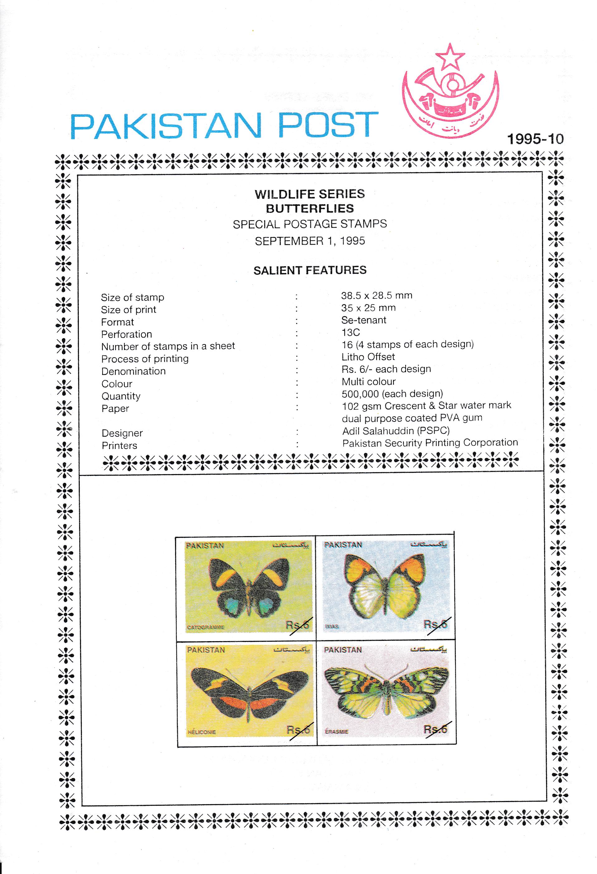 (image for) Pakistan Fdc 1995 Brochure Stamps Wildlife Series Butterflies