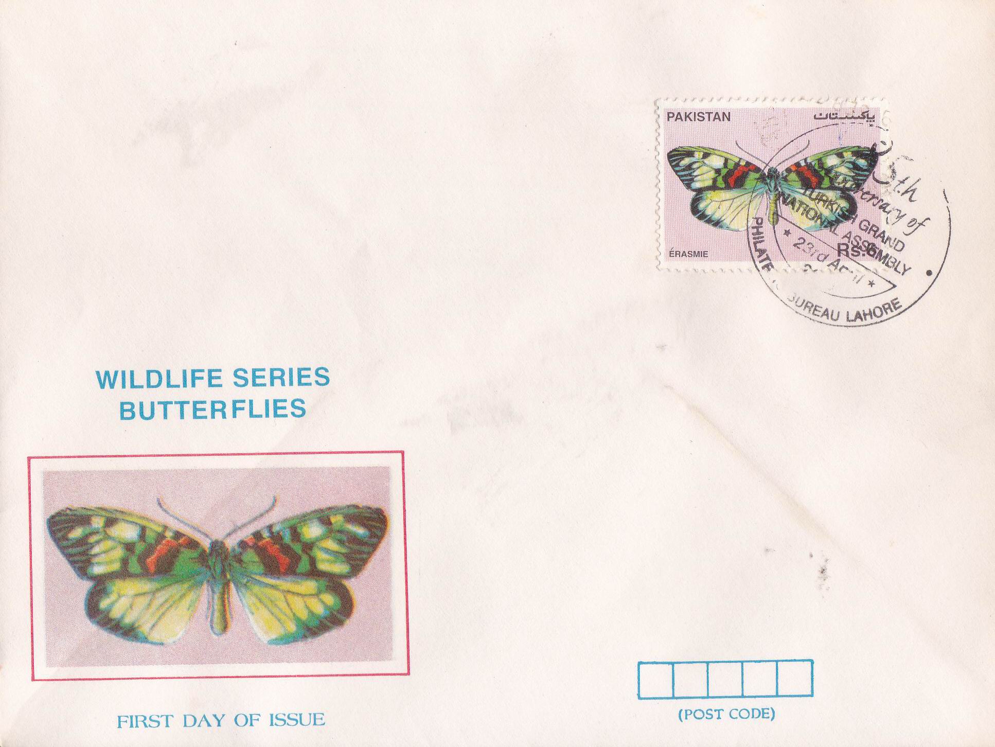 (image for) Pakistan Fdc 1995 Brochure Stamps Wildlife Series Butterflies